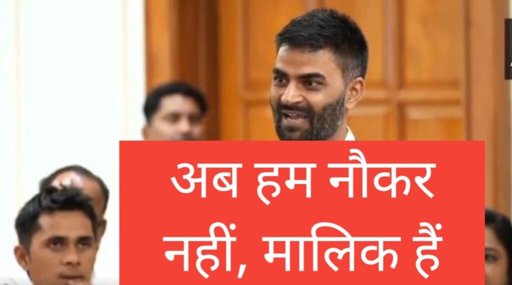 प्रधानमंत्री