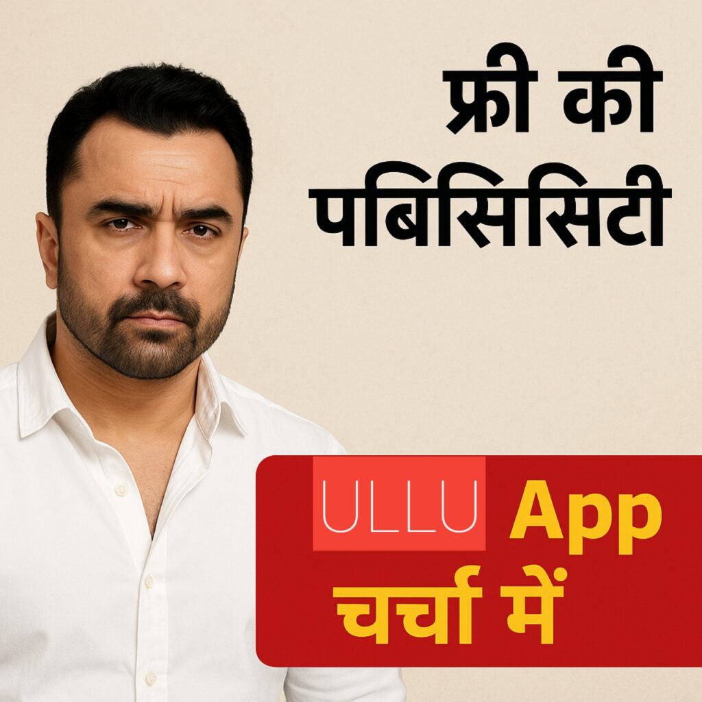 अज़ाज़ खान
