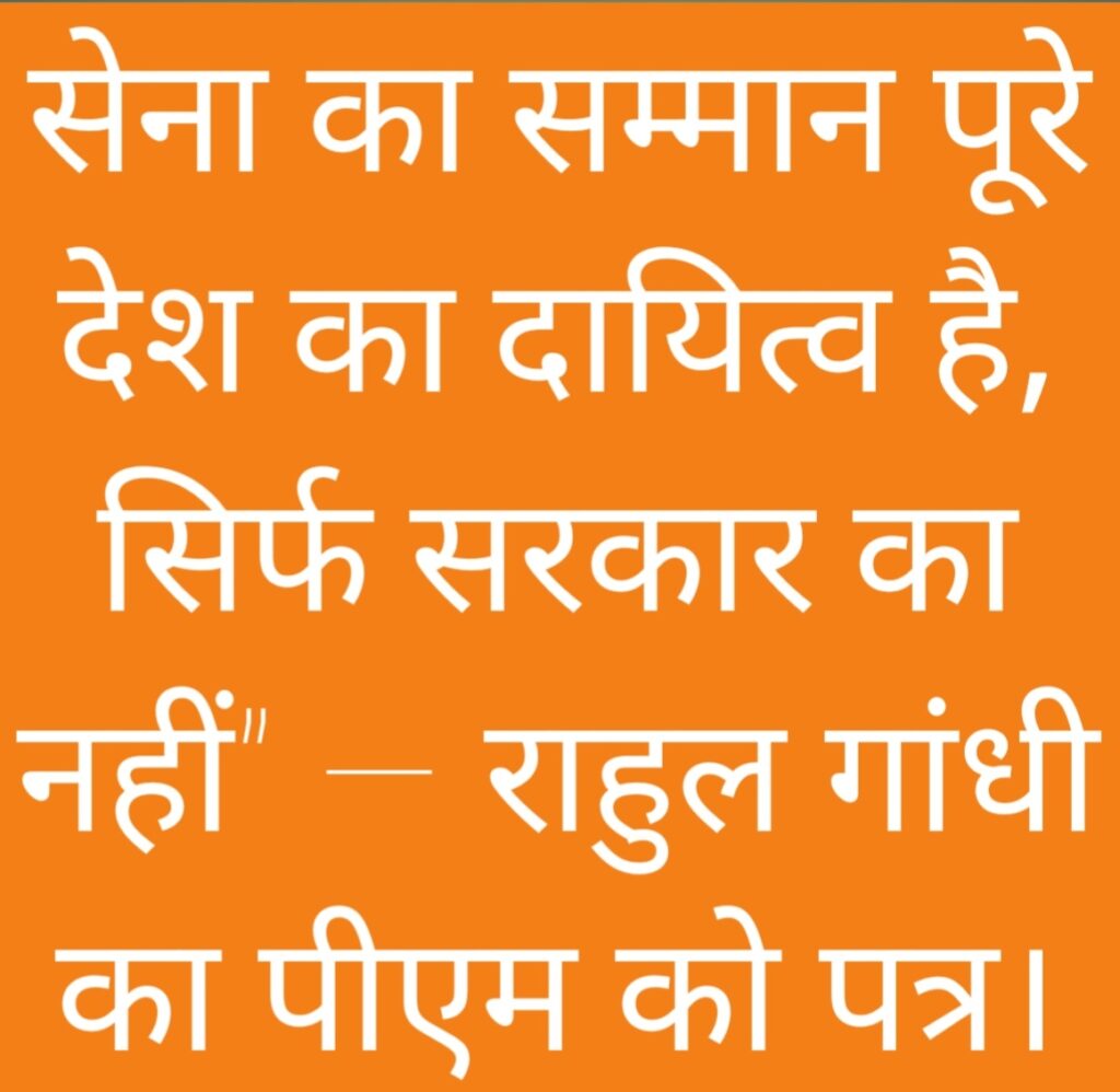 सिंदूर