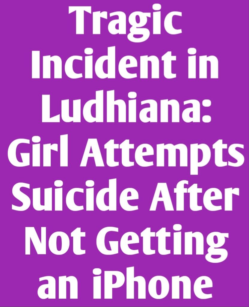 Ludhiana